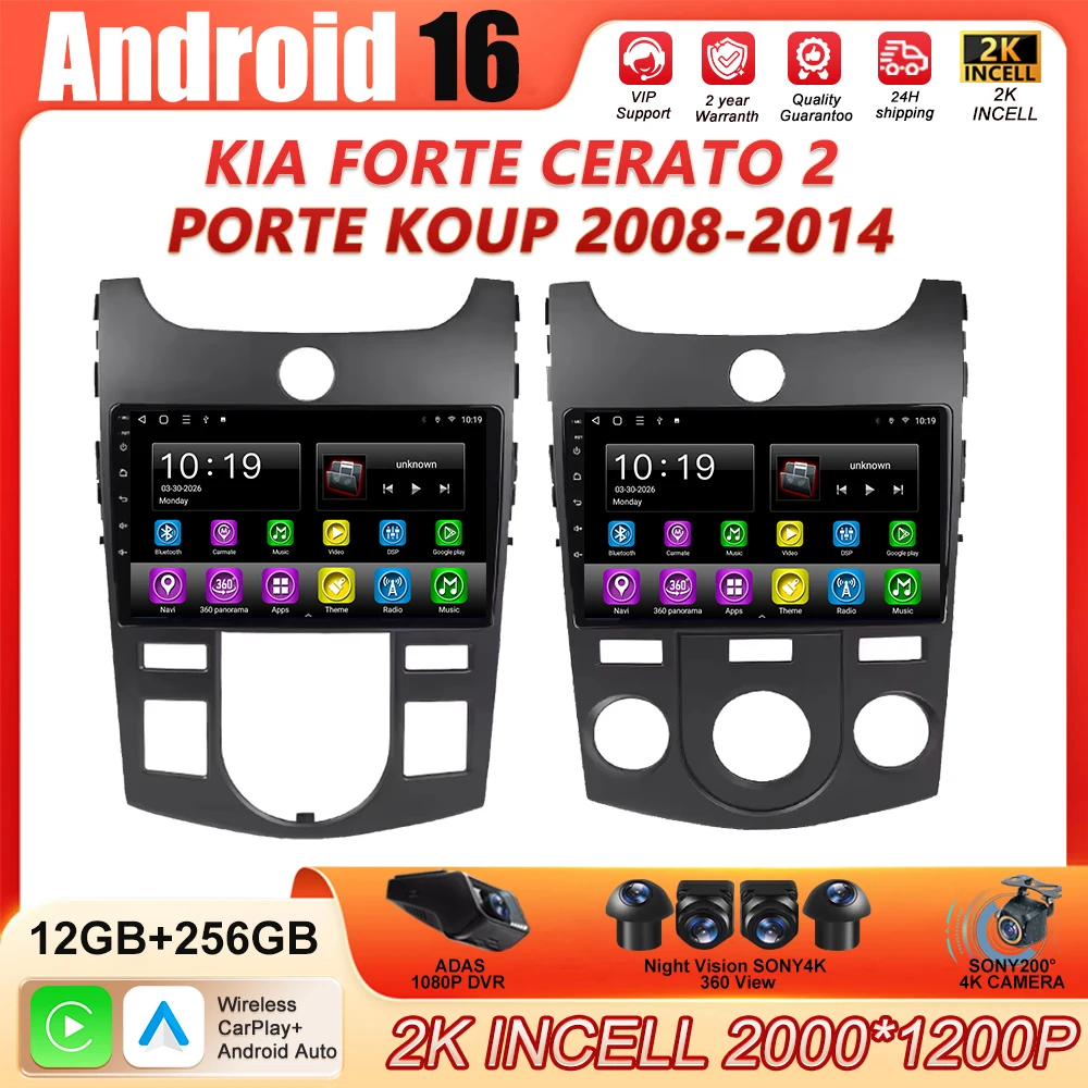 For Kia Forte Cerat…