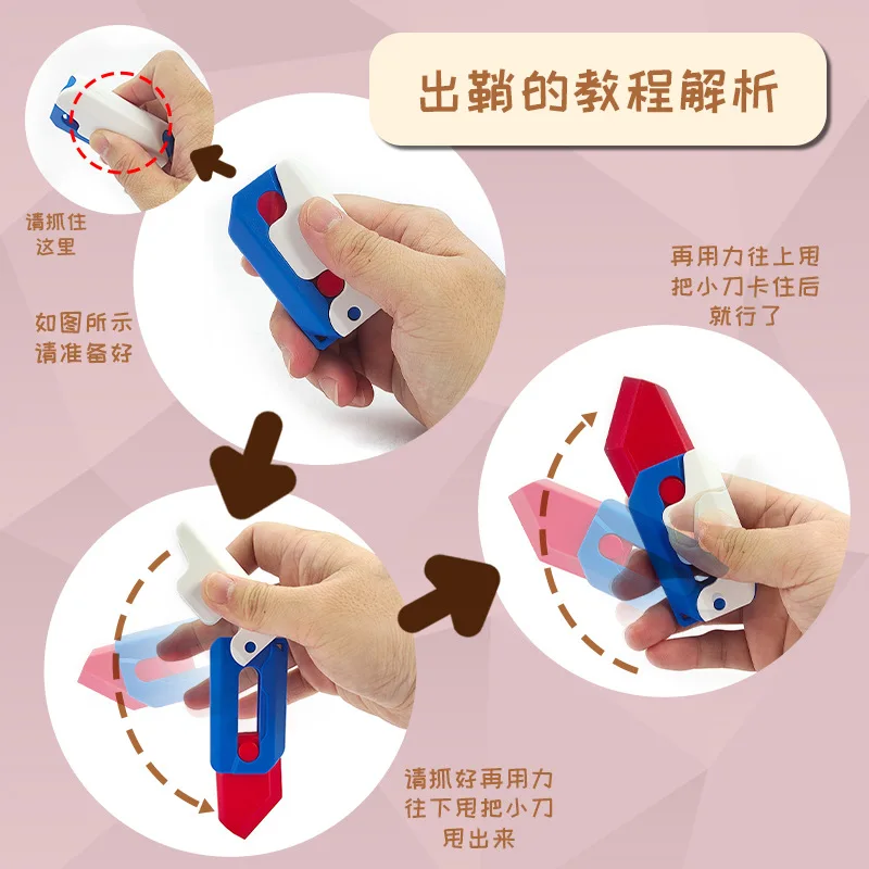 Online celebrity 3D gravity knife, luminous radish knife, decompression toy, 3D printing radish knife, anti anxiety toy