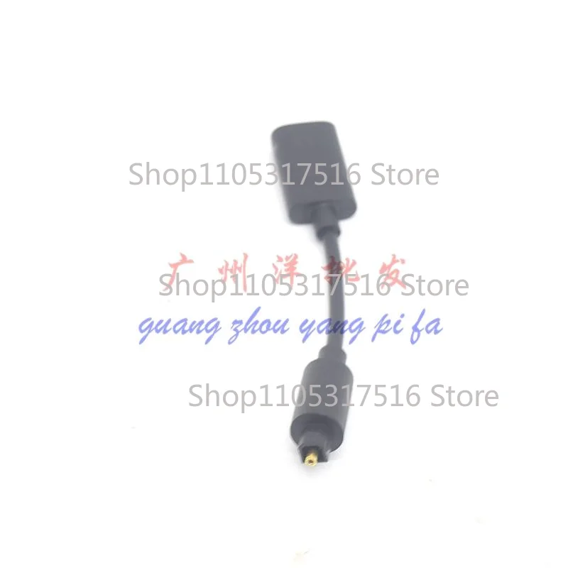 VV  For HDMI‑Optical Audio Converter Adapter OPADPWW1BLK For SONOS Beam Sound Bar TV Accessories