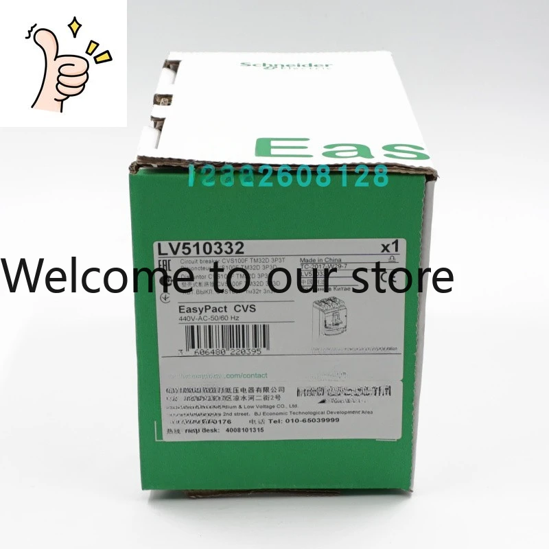 Molded Case Circuit Breaker LV510332 CVS100F TM32D 3P3D