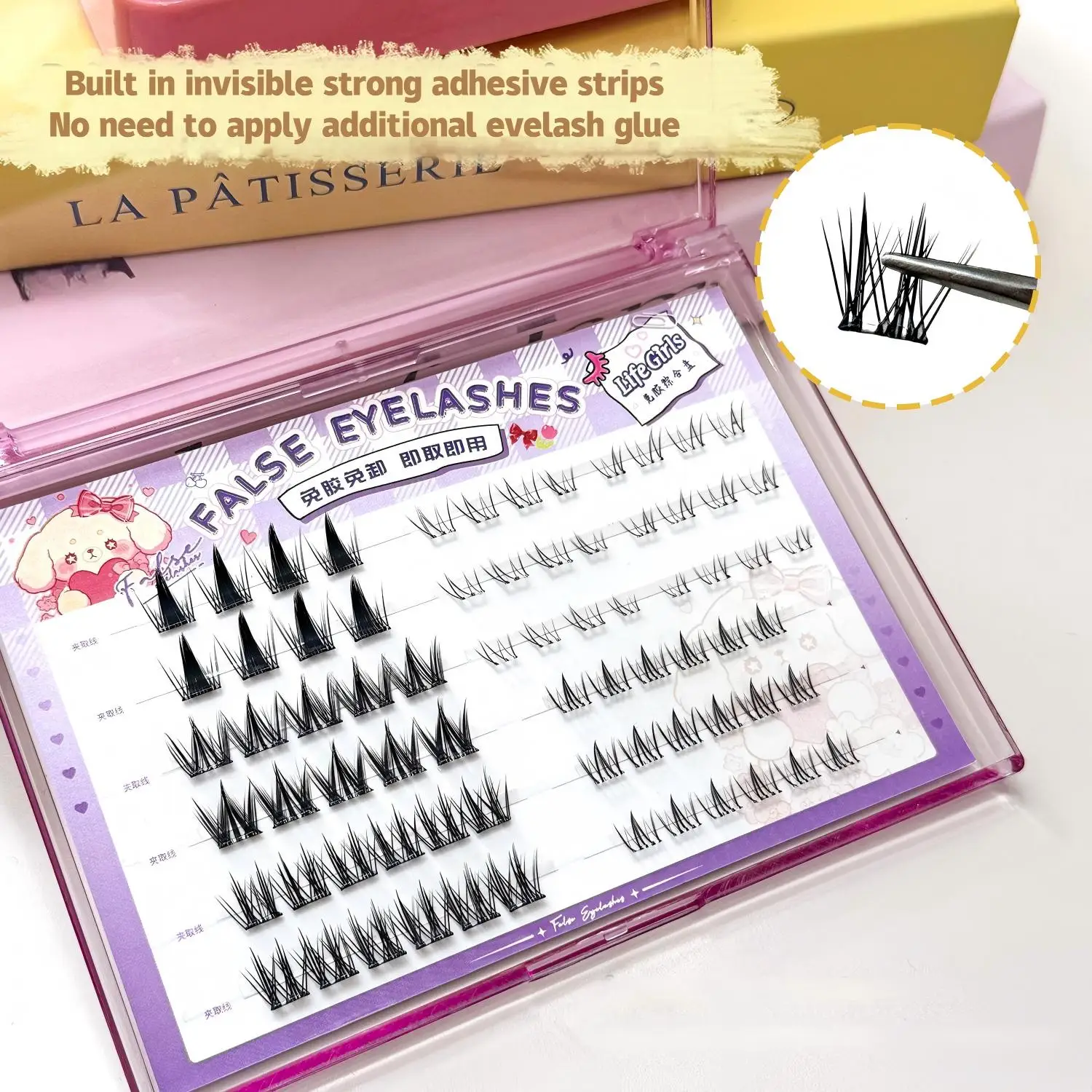 Life Girls Glue-Free False Eyelash Book Upper Lower Eyelash Combo Lightweight Natural Curling Self-Adhesive Eyelash Extension