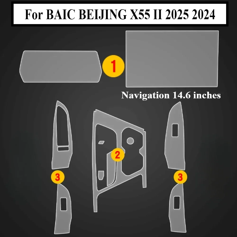 Protective Film For BAIC BEIJING X55 II 2025 2024 PPF Accessories Interior Transparent TPU Navigation Gear Panel Center Console