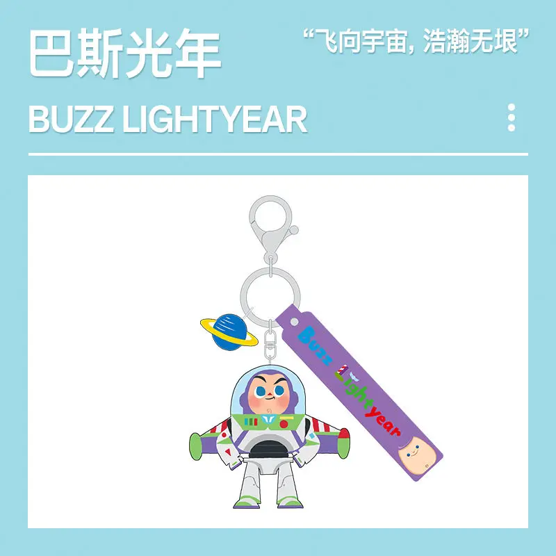 Disney Toy Story Series Buzz Lightyear Studente Simpatico cartone animato Moda creativa Versatile ciondolo portachiavi bambola tridimensionale