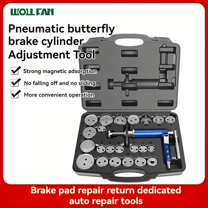 

Air disc brake pump adjustment tool, plunger reset and refilling tool, used for replacing and installing brake pads