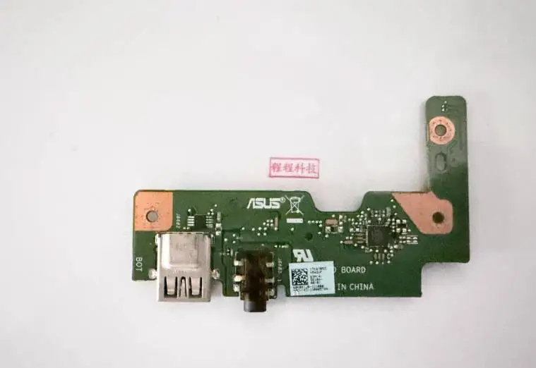 STOCK FOR USB BOARD FOR ASUS A580U X542UF X542UQ X542UN FL8000U AUDIO BOARD