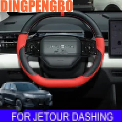 For Chery Jetour Dashing 2022 2023 2024 Steering Wheel Cover Breathable Anti Slip PU Leather Car Accessories
