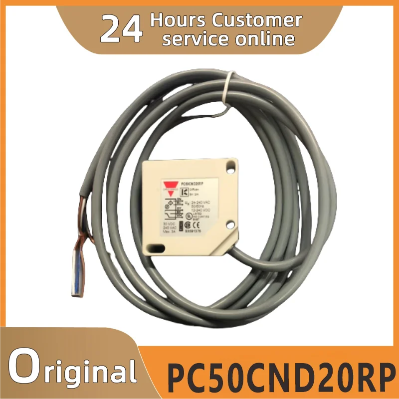 

Brand new original PC50CNT20RP PC50CNT20RP-CAY PC50CNT10RP PC50CNT10RP-5M PC50CNT10RP-7M photoelectric switch sensor
