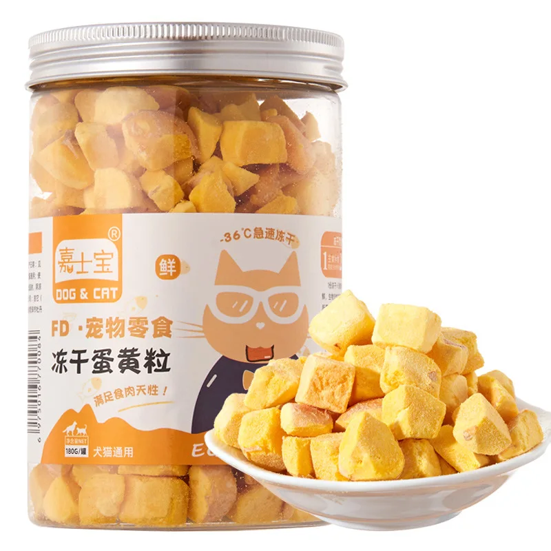 Pet Freeze Dried Chicken Breast Salmon Eel Duck Meat Beef Liver Yolk Granules Rich Nutrition Dog Fat Long Meat Food Cat Snacks