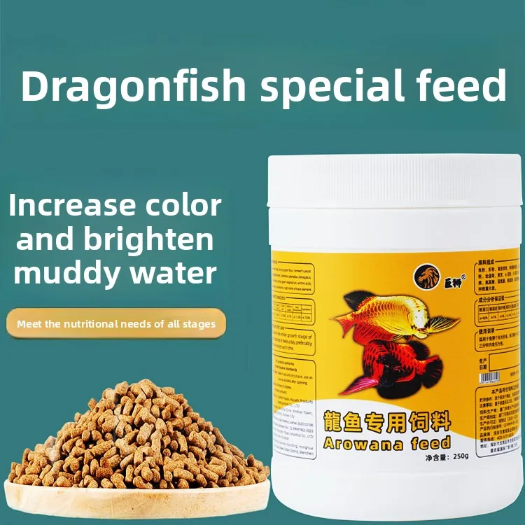 

JUSHI Arowana Food - Floating Color Enhancing Pellets for Asian&Silver Arowana | High Protein Growth Formula (Red/Gold Variants)