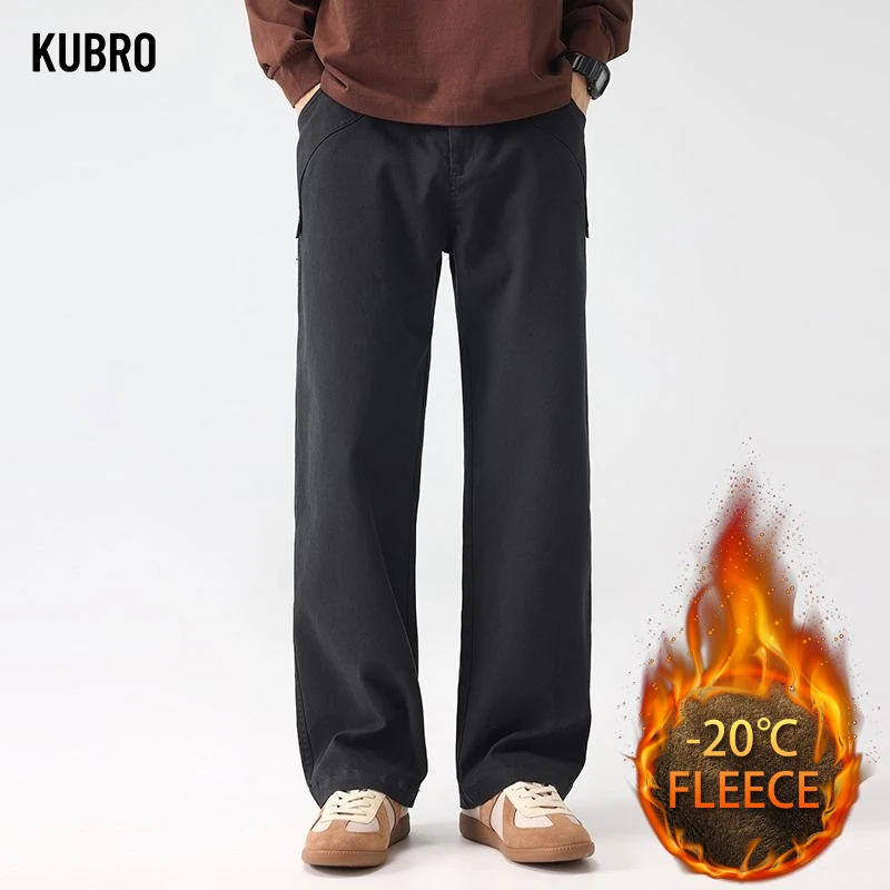 

The New Autumn and Winter Faux Denim Washed Straight-leg Pants Are Fleece and Thickened Casual Pants for Men Men's Casual Pants