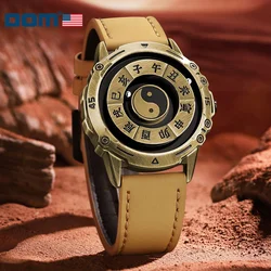 DOM 1737 Personalized Bronze fashionable student floating magnetic pointer free ball bearing creative simple quartz watch