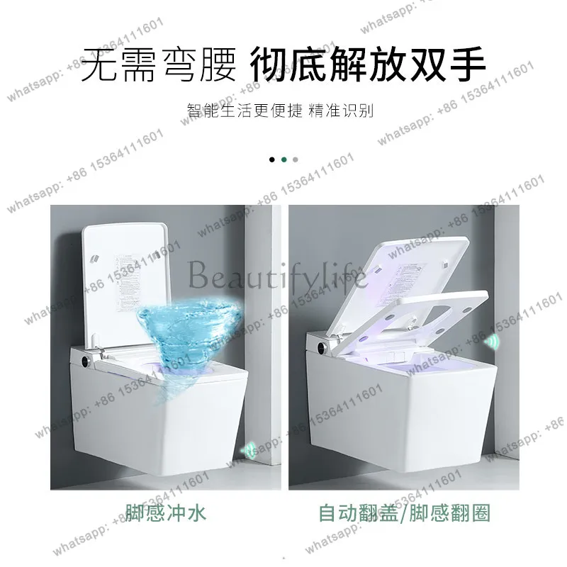 Wall-mounted smart toilet household fully automatic AI voice integrated suspended without water pressure restriction