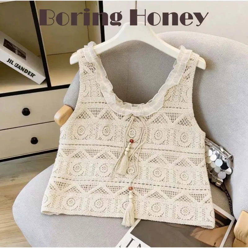 

Boring Honey Summer Fashion New Heavy Embroidery Sequin Lace Vest Women Hollow Out Crochet Short Sleeve Cardigan Boho Beach Styl