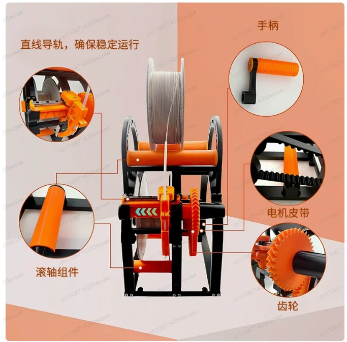 Electric Filament Winder for 3D Printer - Compatible with 20cm Reels, Adjustable Speed & Auto-Stop for Precision Spooling