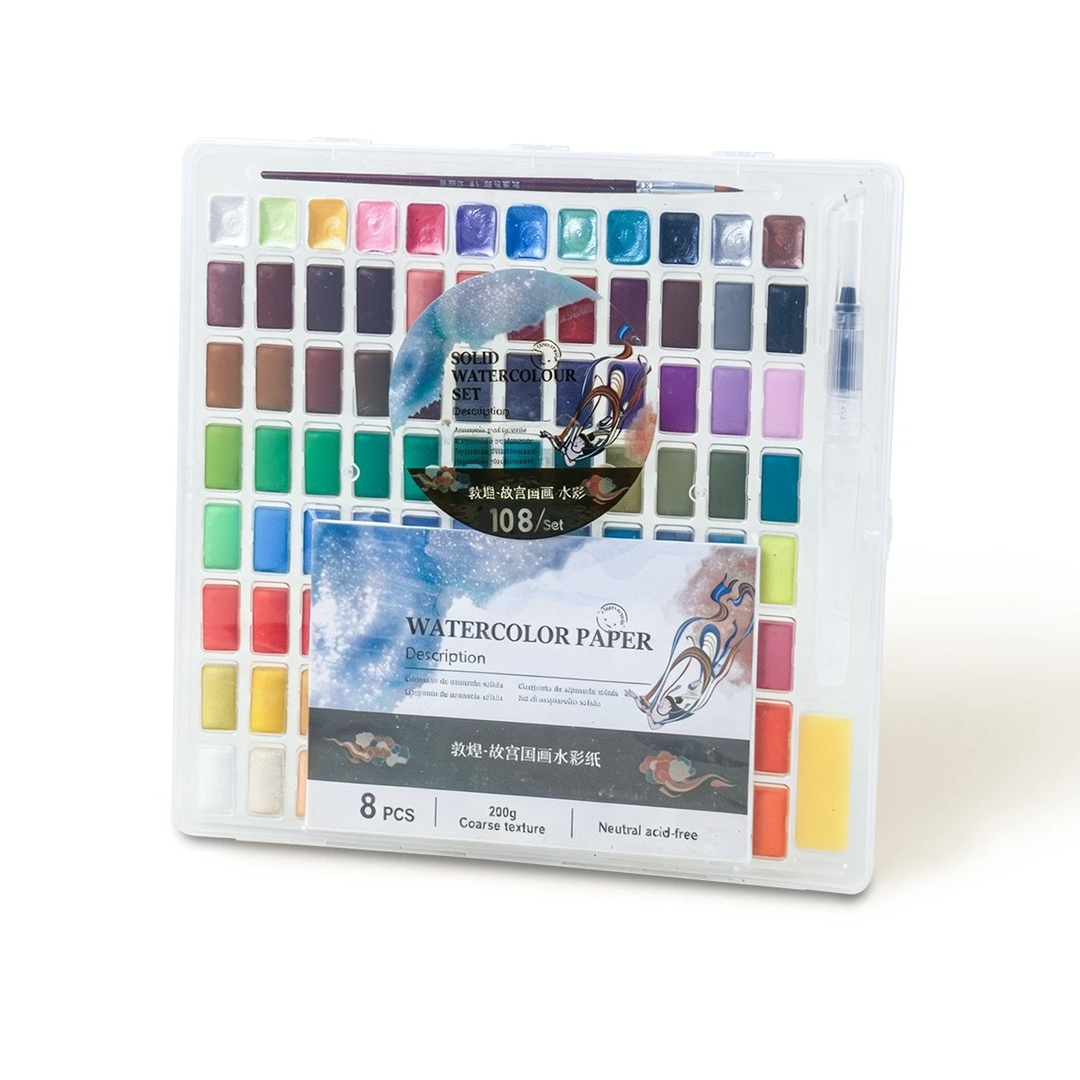 108-Piece Set Nail Art Watercolor Paint Pigment Pearlescent Watercolor Gouache Solid Paint Disc Painting Sketch Box Art Supplies