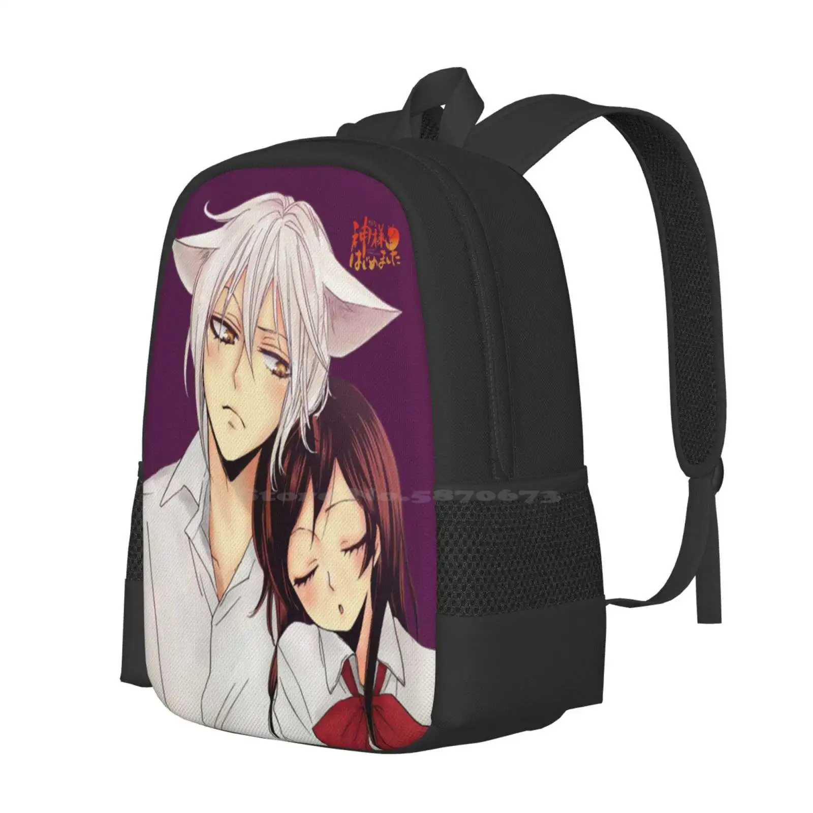 Oh , Nanami Teen College Student zaino Pattern Design Bags Tomoe familiare Kamisama Kiss Kamisama Hajimemashita Mizuki Snake