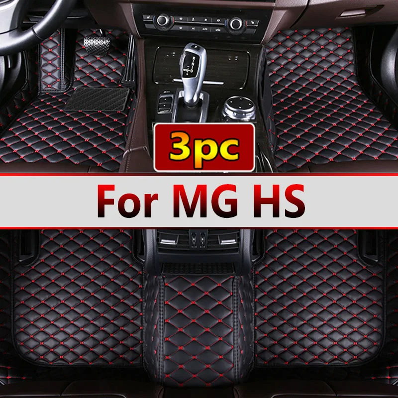 Car Floor Mat For MG HS Plug-in PHEV EHS AS23 2018 2019 Auto Leather Mats Protective Carpet Anti Dirty Foot Pads Car Accessories