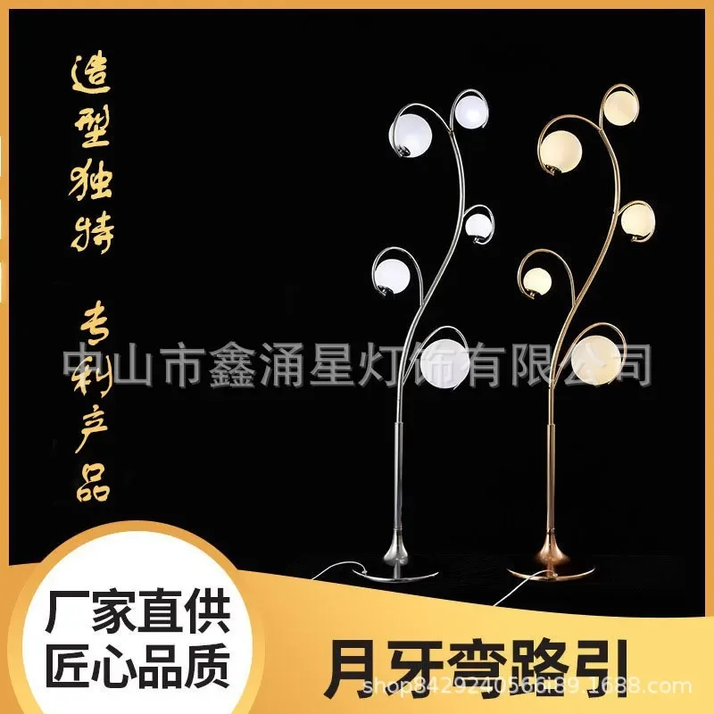 New led acrylic wedding street light on-site window decoration supplies crescent moon bend wedding road guide