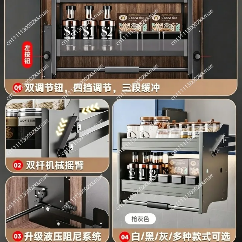 Kitchen top cabinet, hanging cabinet, lift basket, drop-down cabinet, snack seasoning storage, lift basket