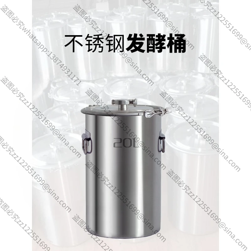 Suitable for 304 stainless steel barrel fermentation barrel 316 storage barrel equipment