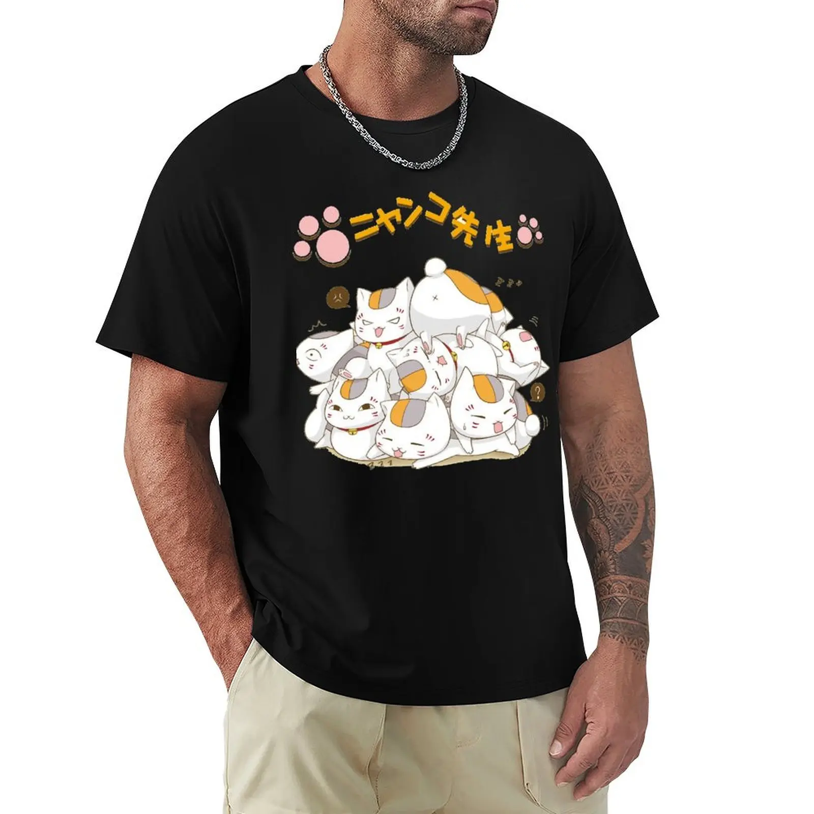 Nyanko Sensei ( Natsumes Book of Friends) Classic T-Shirt Lightweight Running T-Shirt