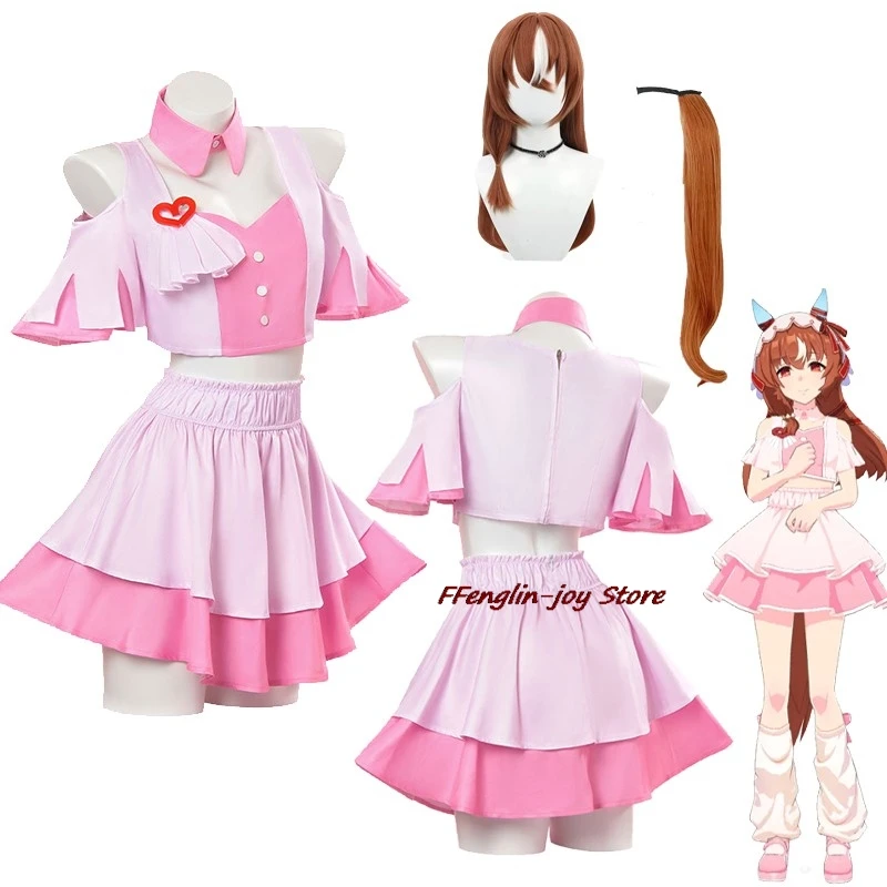 Girls Still in Love Cosplay Outfits Wig Game 4.5 Years of Umamusume Pretty Derby Live Costume Women Stage Singing Uniforms