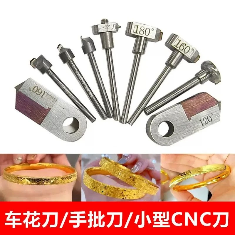 CVD Diamond Gold Silver Jewelry Turning Graver Ice Breaking Cutter Mini CNC Hand Engraving Bit