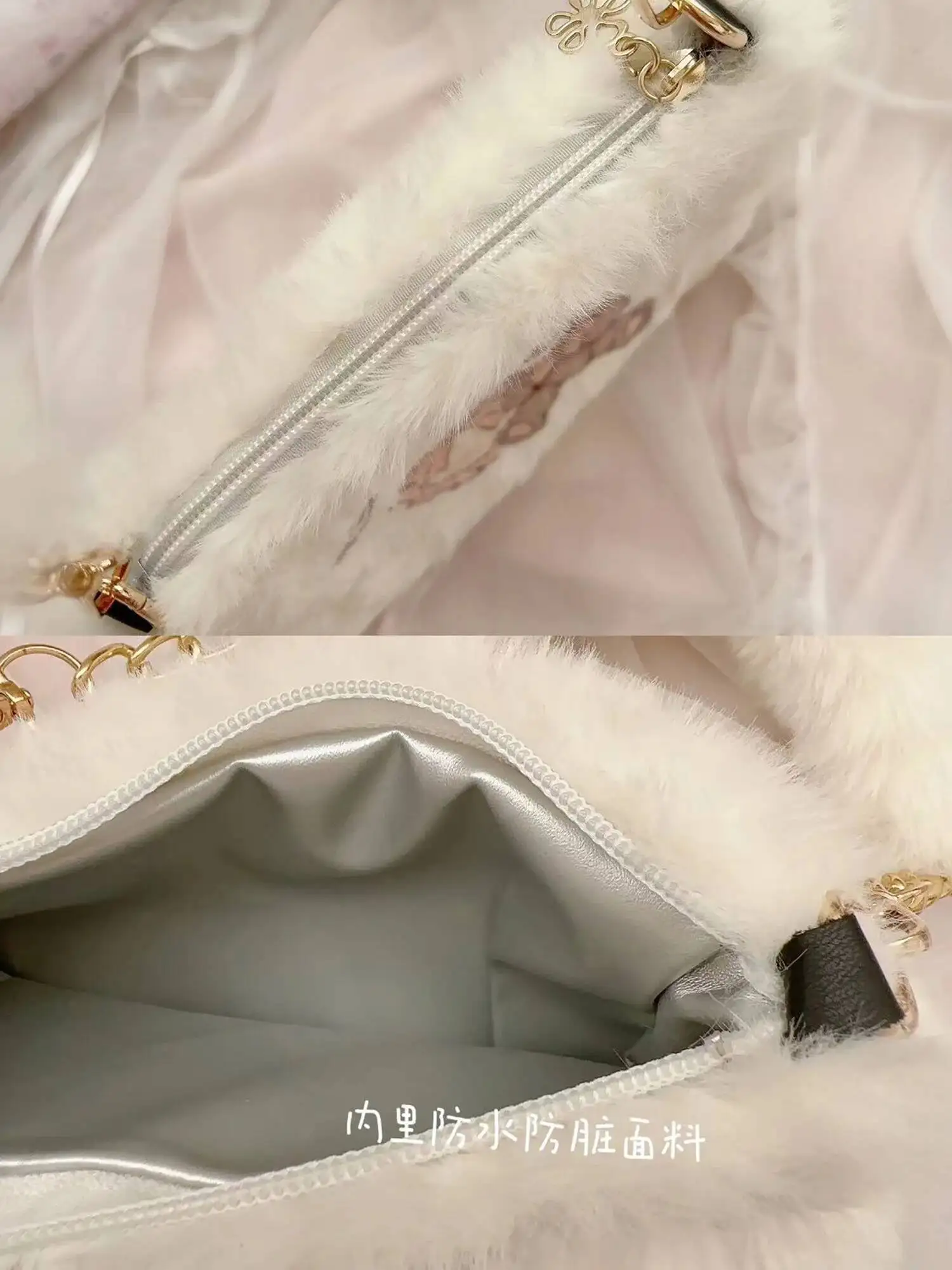 Bloom Bear Plush White Shoulder Bags Purse Women Haruku Aesthetic Chain Handle Y2k Handbag Ladies Sweet Cute Messenger Bag