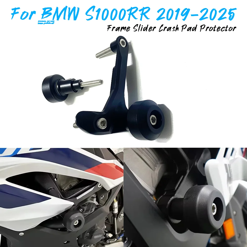 

for BMW M1000RR 2023-2025 S1000RR 2019-2025 Motorcycle Frame Sliders Crash Protection