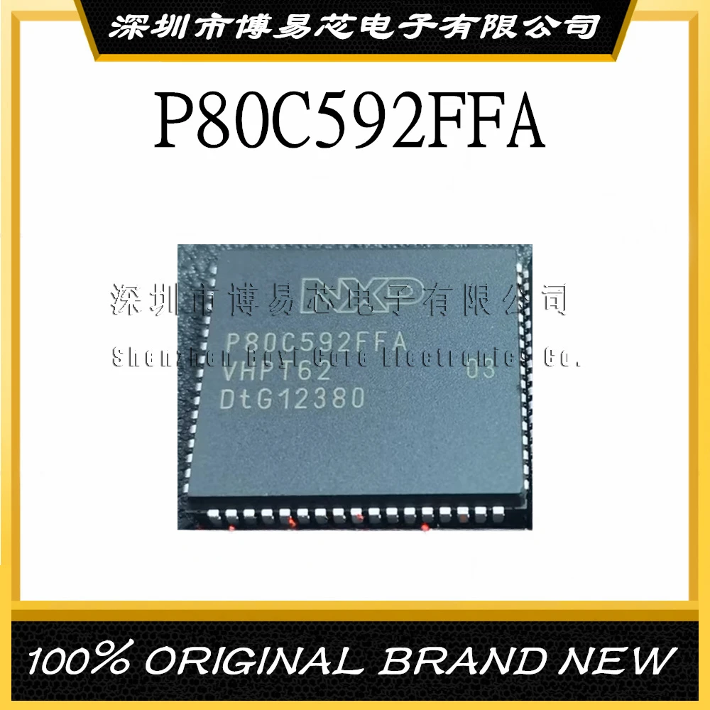 

P80C592FFA PLCC68 brand new original imported genuine