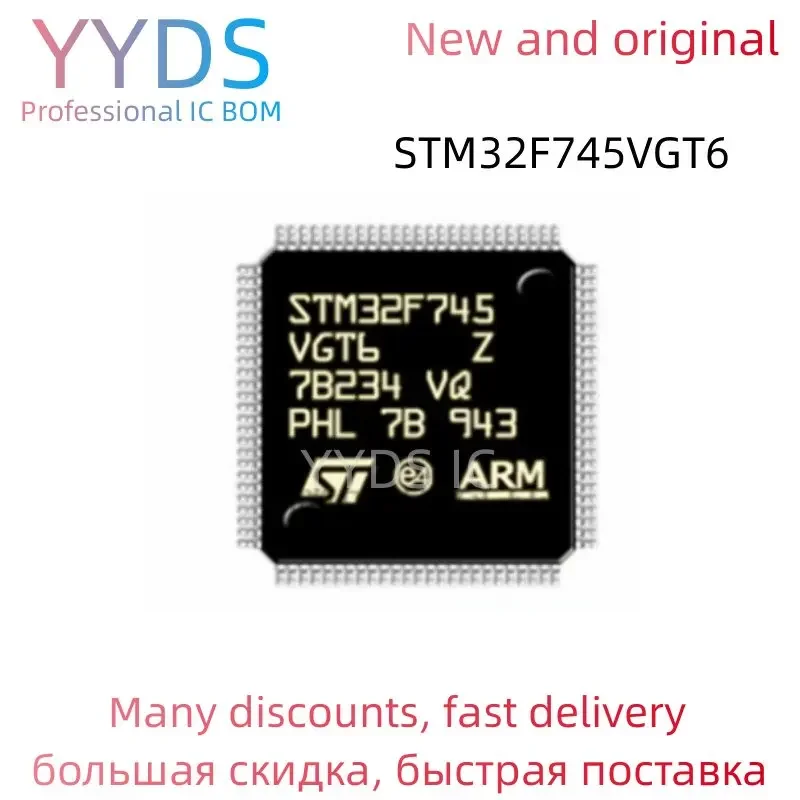 

STM32F745VGT6 STM STM32F STM32F745 STM32F745VG STM32F745VGT Brand MCU LQFP-100