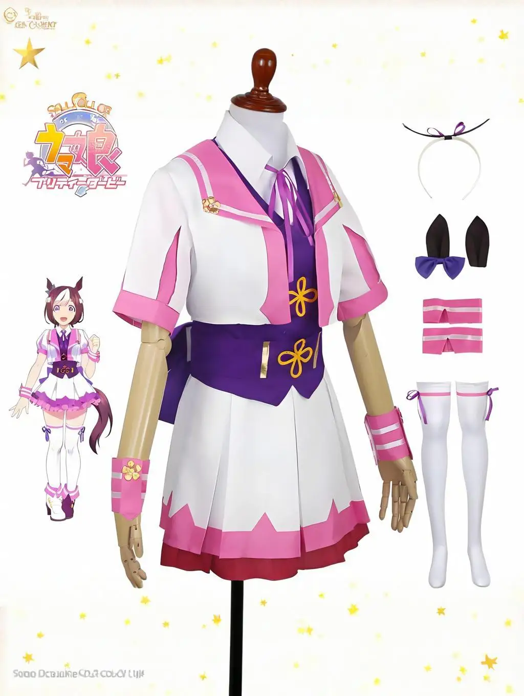 

Anime Uma Musume Pretty Derby Toukai Teiou School Uniform Special Week Oguri Cap Silence Suzuka Cosplay Costume Lolita Dress