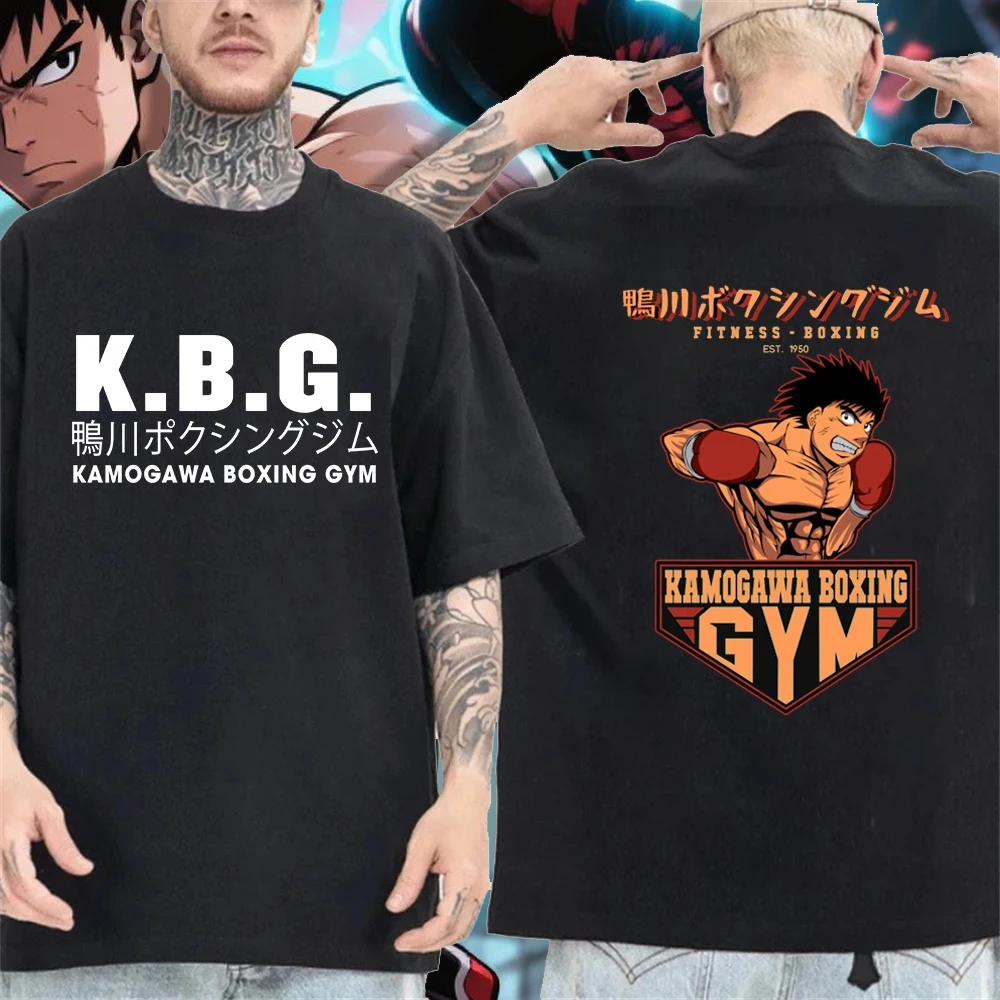 

Japanese Manga Kamogawa Boxing Tops Men Women T Shirts Anime Hajime No Ippo Graphic Tshirts Classic Sweatshirt Summer Shirt