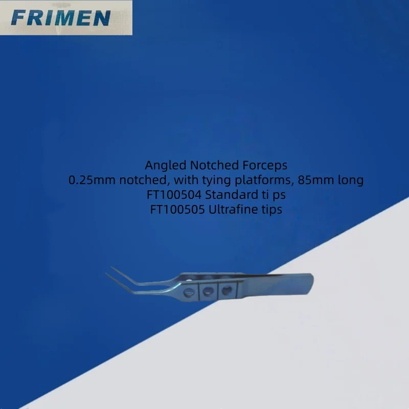 眼科用器具 角度付きノッチ付き鉗子