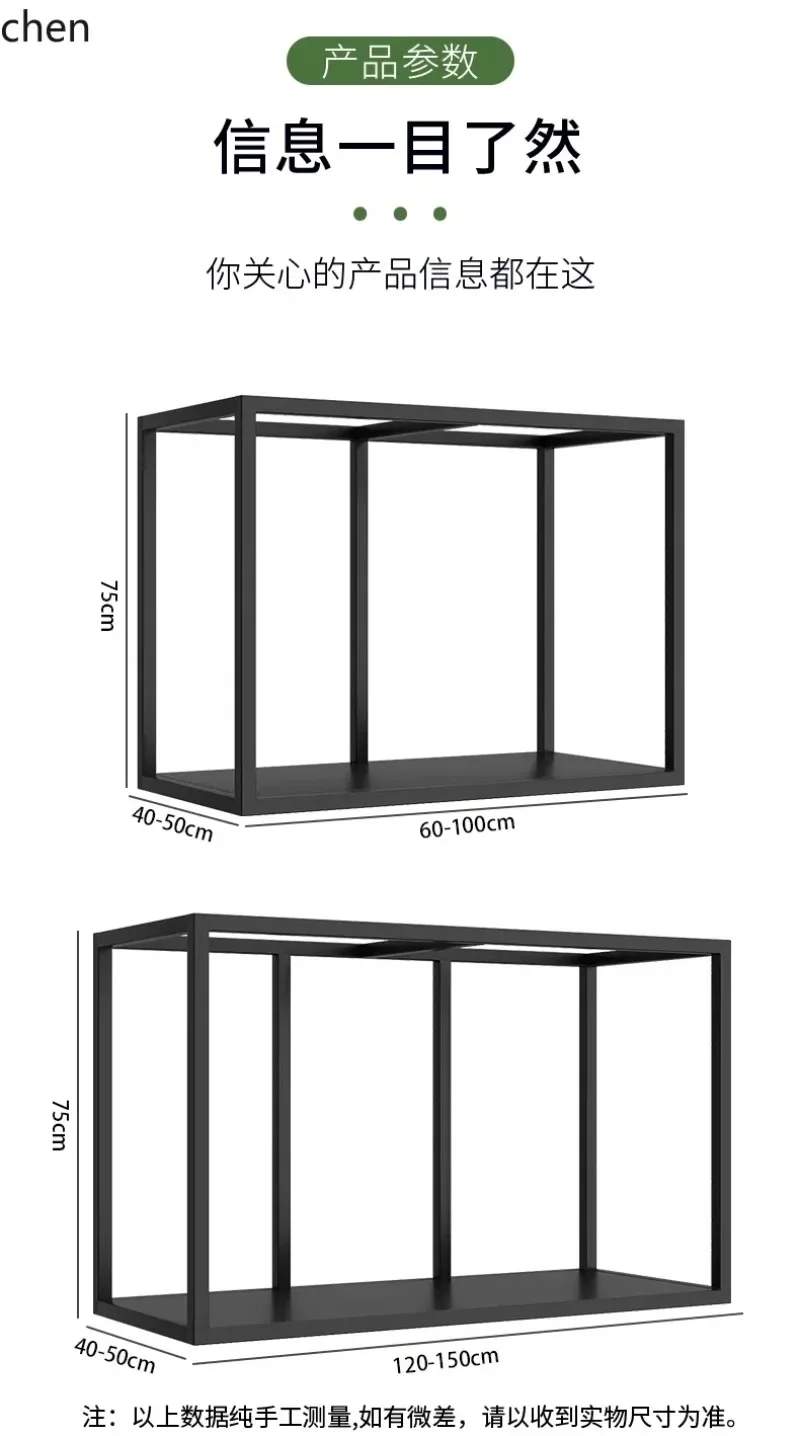 W15- Industrial Style Fish Tank Stand Low Tank Base Cabinet Fish Tank Special Metal Base Heavy Duty Rack Aquarium Special