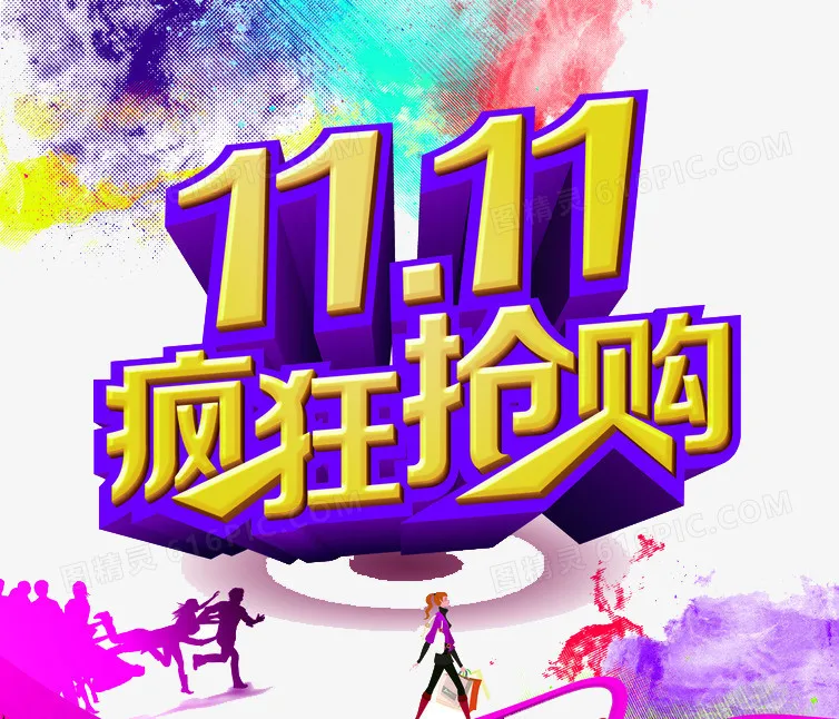 

Metal RC Rock Crawler Car Front Bumper for 1/10 RC Crawler Axial SCX10 Trxs TRX4 D90 D110 CC01 Car Upgrade parts