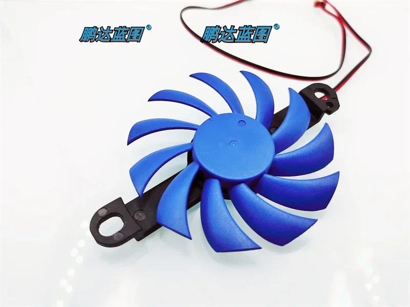 75*11MM hydraulic SF8010SH 18V 0.18A induction cooker replaces humidifier cooling fan fan