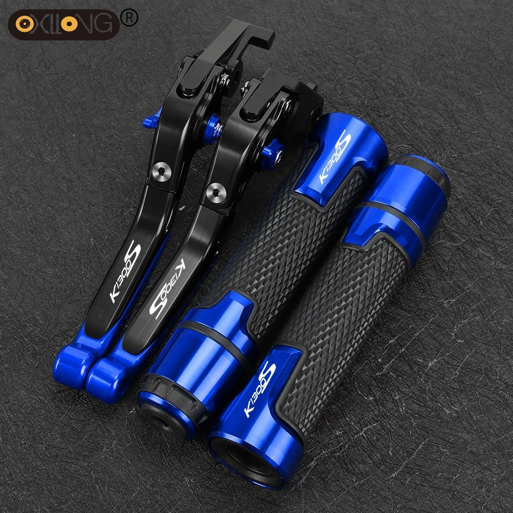 

FOR BMW K1300S 2009 2010 2011 2012 2013 2014 2015 Motorcycle Brake Clutch Levers Handlebar Handle bar Hand Grips end Accessories