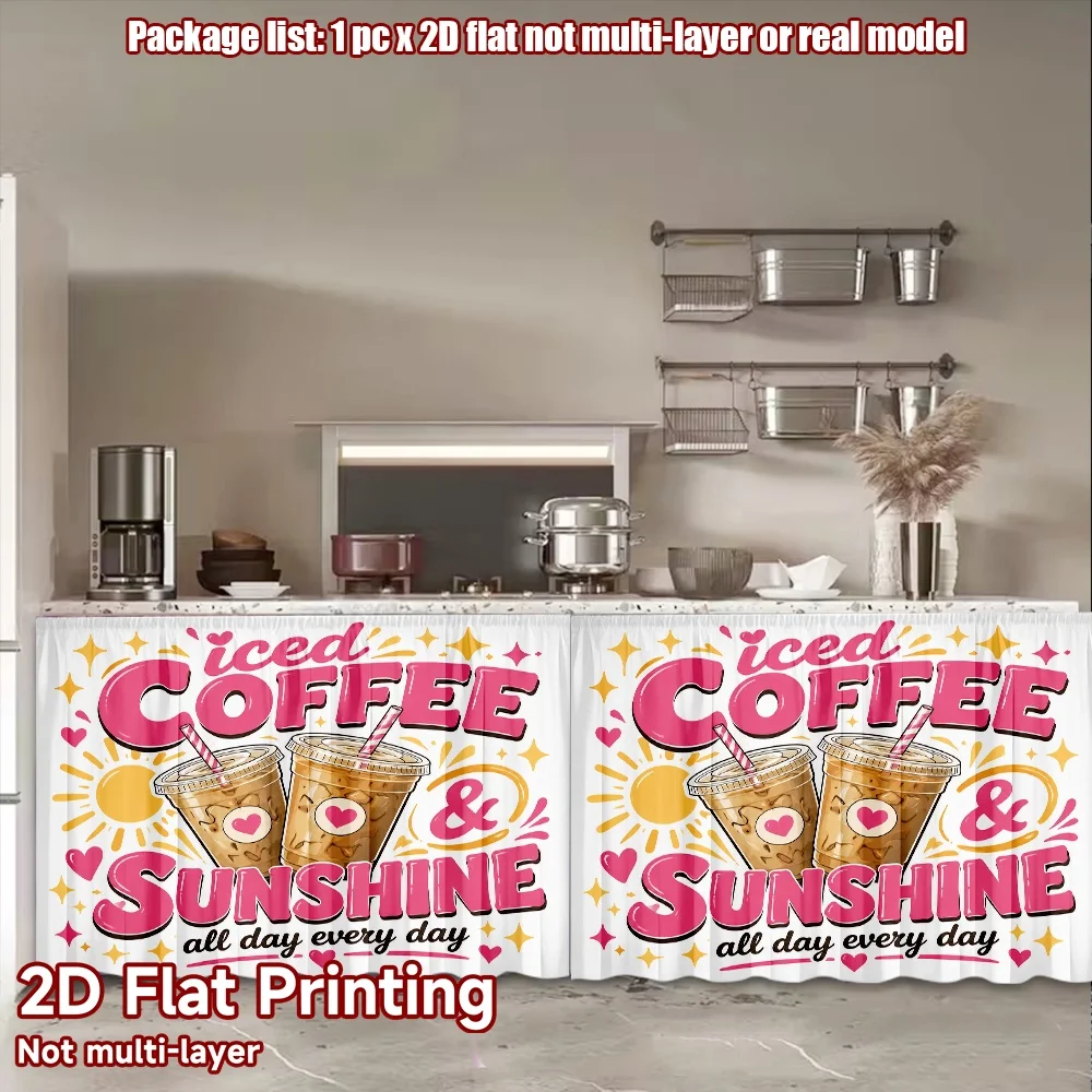 2D flat 1pc Home short curtains Iced Coffee and Sunshine Digital printing Suitable for bedrooms, bathrooms, kitchens, wardrobes,