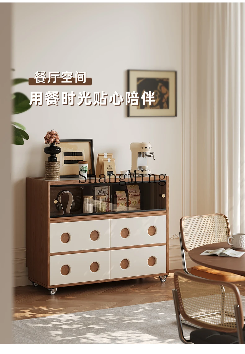 

FG solid wood mobile chest, living room against the wall, antique sofa side cabinet can store high-end bedroom locker