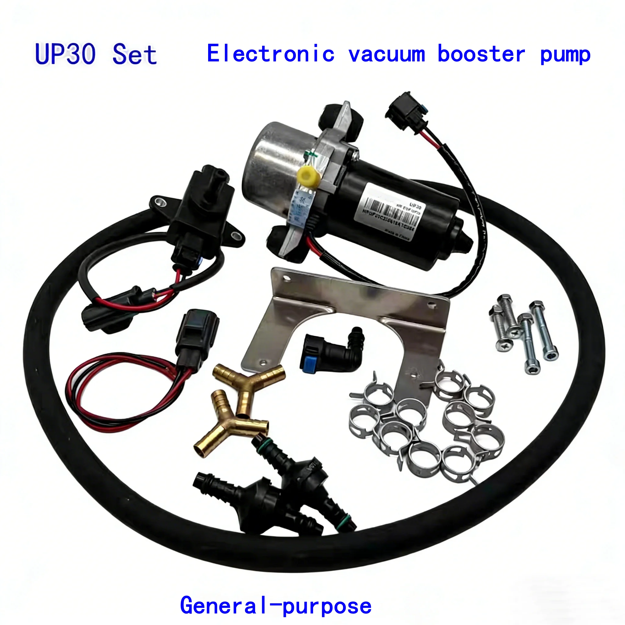 Universal Brake Booster Electric Vacuum Pump UP30 with Pressure Sensor Controller 12V Vacuum Pump Set