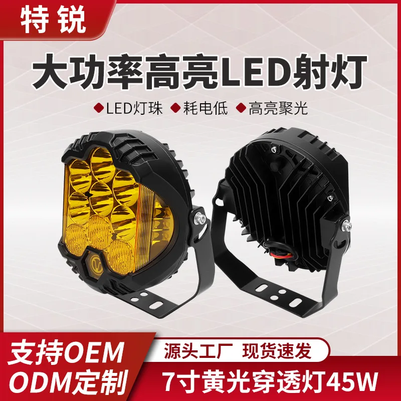 LED Off Road Work Light Bar, 5 7 9 Inch Spot Beam Driving Lamp for Truck SUV ATV Motorcycle, Aluminum Housing 6000K White Amber