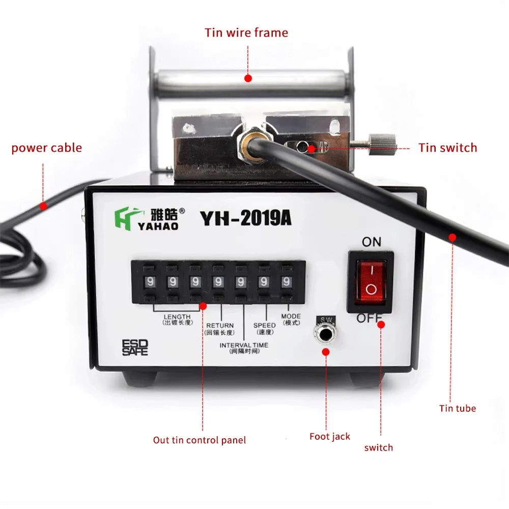 

Automatic Desoldering Station with Tin Feeder & Foot Pedal - 75W YH-2019A Model