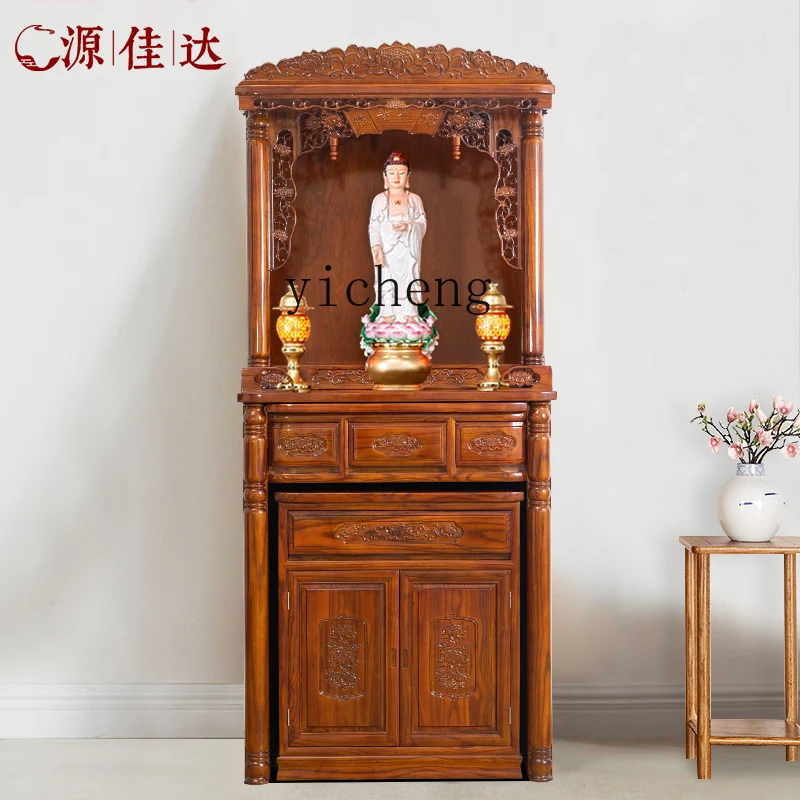 

XL Buddhist shrine stand cabinet for table Buddhist shrine household modern simple solid wood Chinese shrine Buddhist cabinet