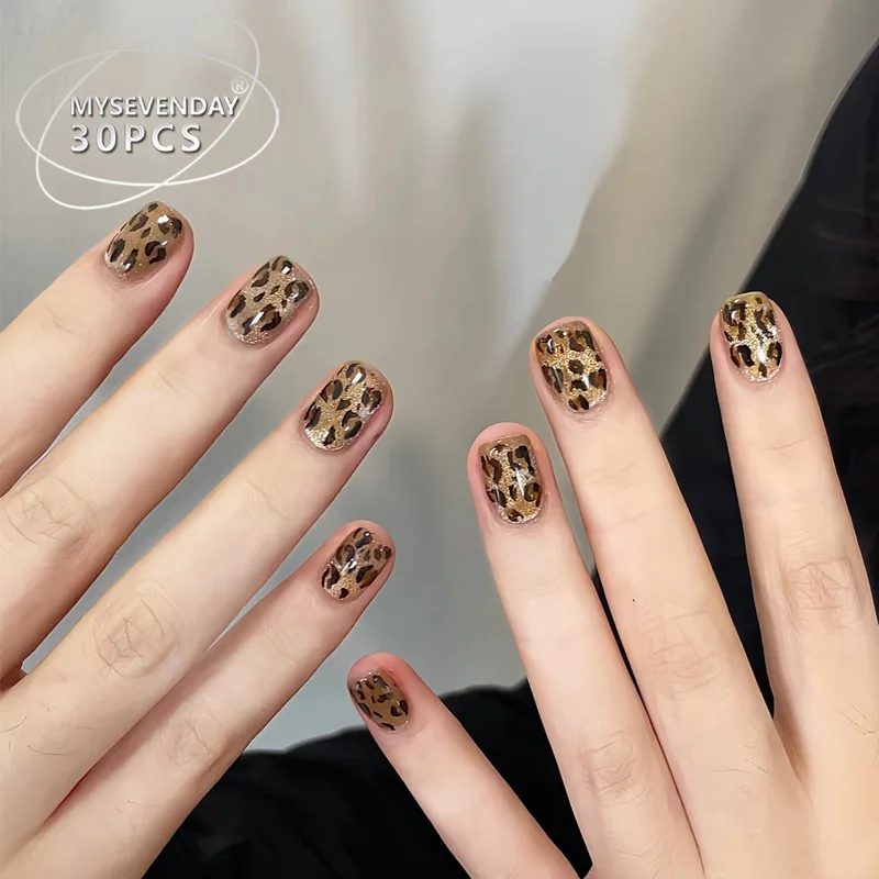 30PCS Fake Nails Autumn Leopard Print Cat Eye Short Style for Fair Skin Press-On Nail Tips Perfect for Gift To Girls and Friends