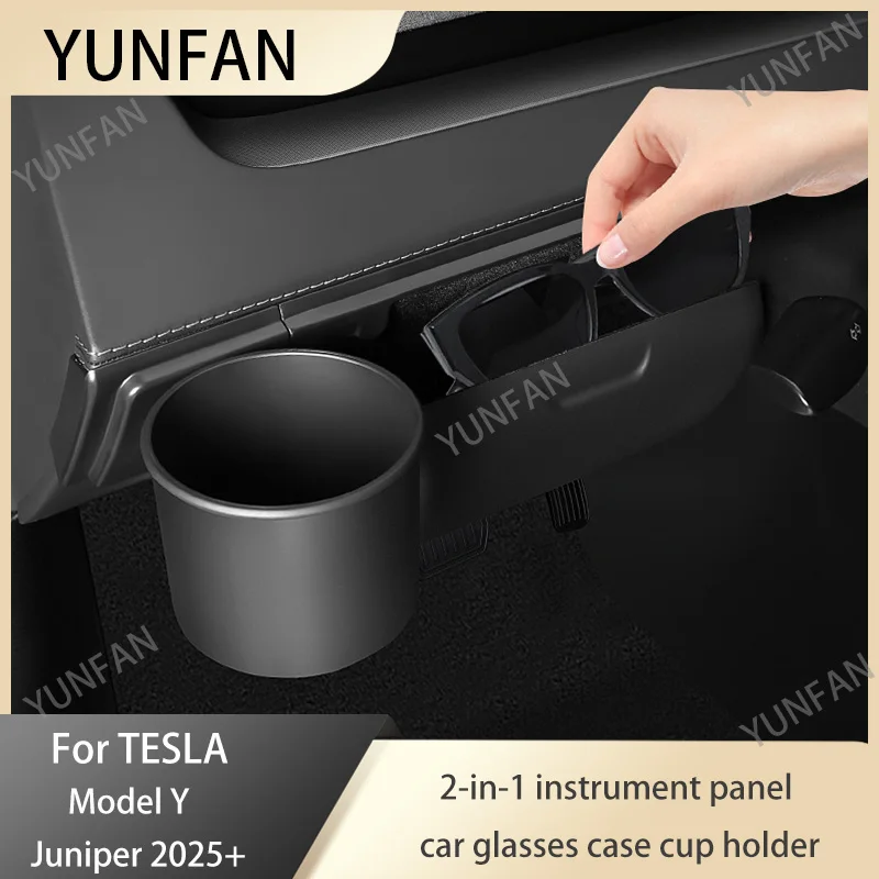 

For Tesla Model Y Juniper 2025+2-in-1 glasses case storage cup holder storage box sunglasses clip