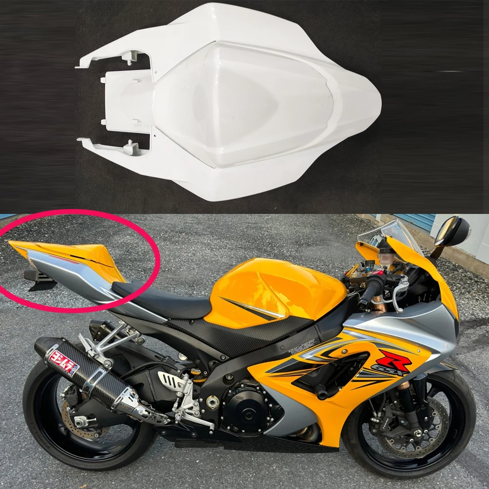 

Unpainted Tail Rear Fairing ABS Plastic For Suzuki GSXR 1000 2007 2008 K7
