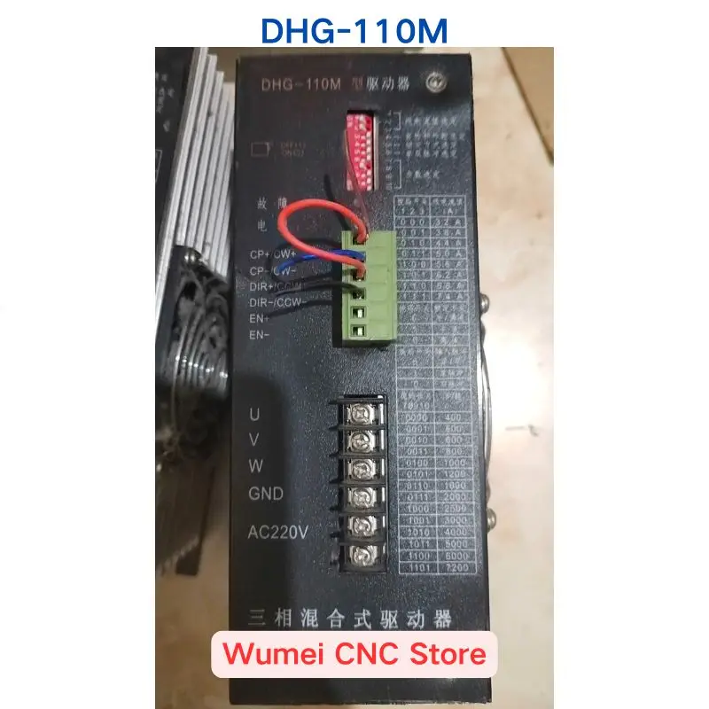 Second-hand test OK Computer single needle quilting machine accessories / quilting machine dedicated drive DHG-110M