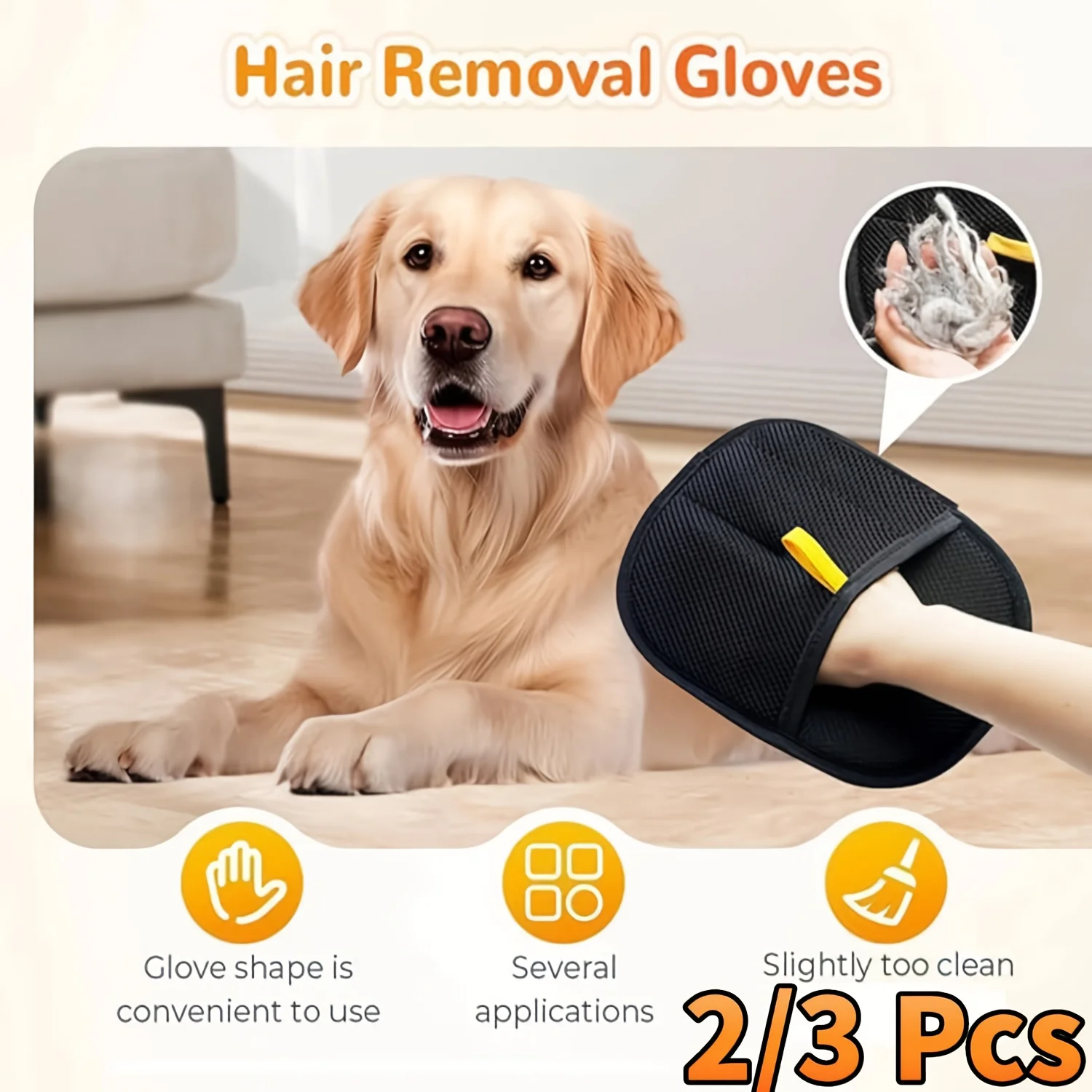 مجموعة قفازات إزالة شعر الحيوانات الأليفة - 3 قفازات سيليكون + مشط رقيق للأثاث واللوين والفراء