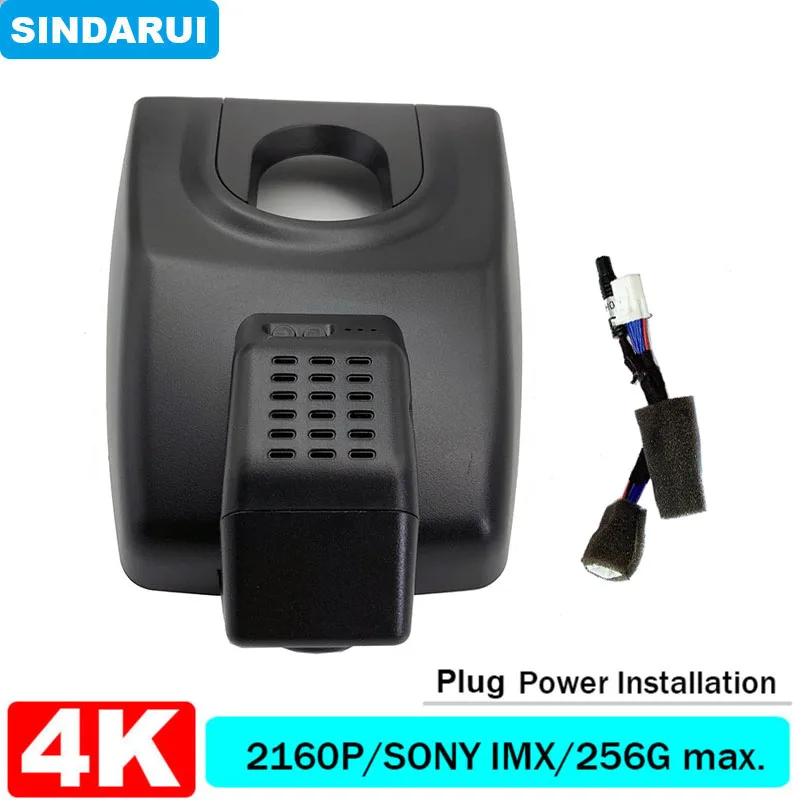 

4K 2160P Plug and Play Installation Car DVR Wifi Dashcam Video Recorder Dual Lens For Toyota Sienna 2021 2020 With APP Control